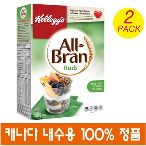 (캐나다직송)Kellogg 켈로그 시리얼 올 브랜 Kellogg All-Ban Buds Ceeal 500g 2개