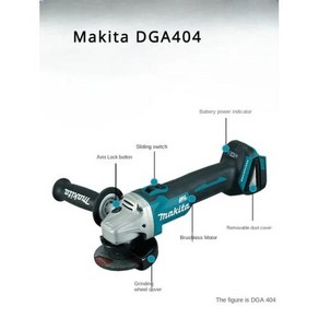 Makita 전동 공구 연마기 도구 무선 각도 브러시리스 샌딩기 18vMakita DGA404, 1개