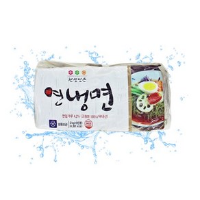 예그린 연 냉면사리 2kg