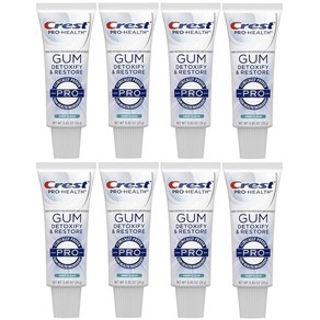 Cest Gum Detoxify & Restoe PRO 치약 딥 클리언 24g(0.85온스) - 8개 팩, 0.85 Ounce (Pack of 8)