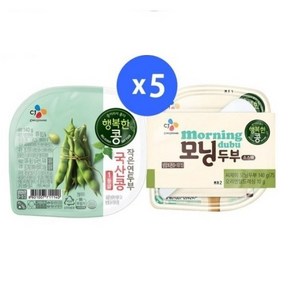 (냉장)행복한콩 모닝두부140g+오리엔탈드레싱10gx5개+작은연두부140g(소스미포함)x5개, 1세트, 140g