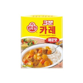 3분 미트볼 150g x 6개 간식 겨울 아이들 회사 집 휴게실 탕비실 학교 자취필수 과자