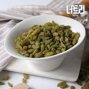 건 청포도 1kg