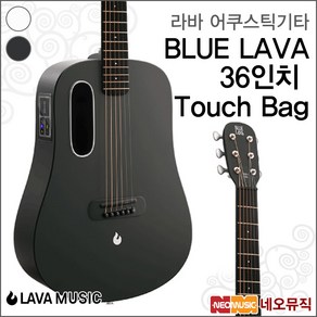 BLUE LAVA 36인치 Touch Bag, BLUE LAVA 36인치 TB/MB_MG, 1개