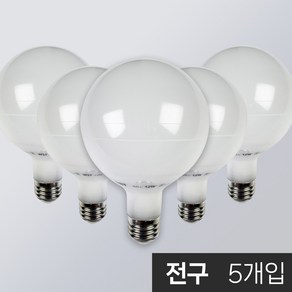 LED 베이직 볼구 E26 에디슨전구 카페조명 인테리어용전구 벌브 KC인증, 5개, 전구색