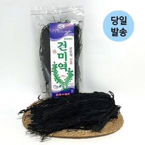 울돌목 완도산 햇 미역 200g 원초 A등급 산모용 가정용, 1개