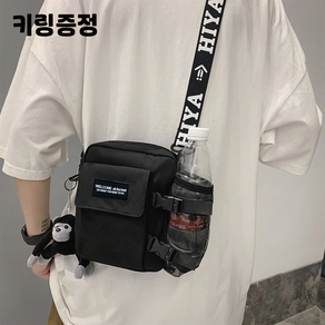 [키링증정] 레드리프 물병수납 미니크로스백 초등핸드폰가방 휴대폰가방 작은가방