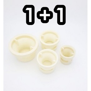 하수구 냄새차단 육가 부속 악취차단 1+1