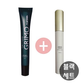 타투그리모 두피 타투 에센스 20ml (블랙)+ 헤어라이너 10ml (블랙) 세트