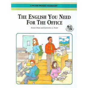 THE ENGLISH YOU NEED FOR THE OFFICE:STUDENT BOOK, Compass Publishing