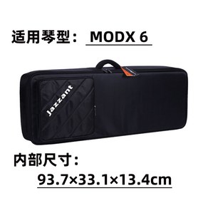 야마하 MX88 MODX6 MODX7 MODX8 MX61 MOXF88 호환 보관 케이스 가방 파우치, MODX 6, 1개