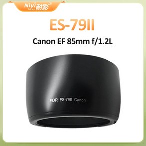 Camea Accessoies Canon Camea Lens ET-83D ET-86 EW-53 EW-72 Hood ES-68II ES-71II ES-79II ET-54B ET, 05 ES-79II, 1개