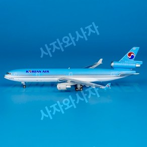 1:400 피닉스 대한항공 MD-11 HL7373 04591, 1개