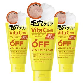 칸키츠오지 모공 클리어 오프 비타민 C 세안폼 아로마레모네이드향, 3개, 120g