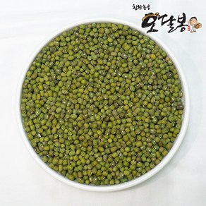 힘찬농부 국산 통녹두 녹두, 500g, 1개