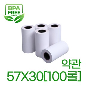 인투로직 5730 100롤 약관 카드포스용지 주방 영수증 감열지 100매[5730-100], 1세트