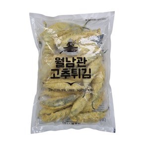 소울푸드 월남관 고추튀김 1kg 분식집튀김 그대로, 3개