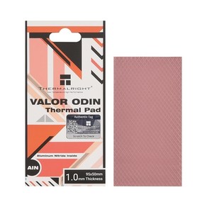 Themalight Themalight VALOR ODIN THERMAL PAD 95x50 서린 (1.0mm), 1개