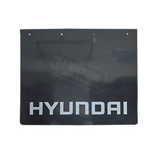 HYUNDAI 프린팅 흙받이 고무 1개/600mmX543mm/두께3mm