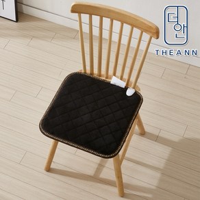 더안 쇼파 전기장판 의자 전기방석 1인용 3인용 온열방석, 1인용(45x45cm), .극세사 전기방석 블랙(분리형)