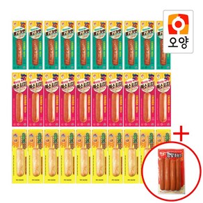 햇살누리 불고기맛 후랑크10개+톡소시지10개+오륙도맛바10개+참맛후랑크증정1개 편의점 핫바