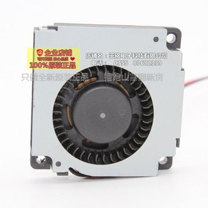 오리지널 BFB04512HHA 터보 송풍기 냉각 팬 45x45x10mm DC12V 0.26A, 한개옵션0, 1개