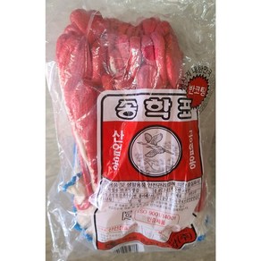 송학 반코팅 국산 적코팅 안전 장갑 10G, 100개
