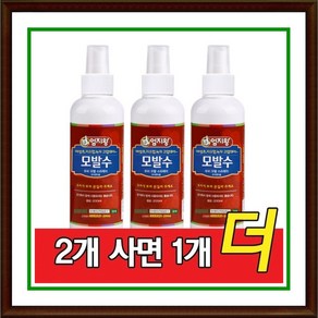 엄지왕 모발수 200ml 어성초 자소엽 녹차, 1개