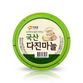 아워홈 국산 다진마늘 150gX1개