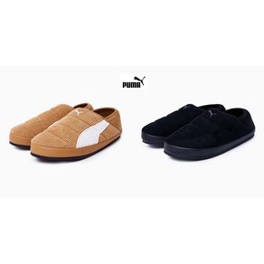 푸마) 남여공용 방한 슬리퍼 터프 패디드 FS 코듀로이 Tuff Padded FS Coduoy 402172