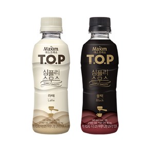 올따옴기획 티오피 심플리스무스 240ml 라떼9개+블랙9개, 1세트