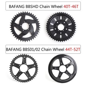 BAFANG/8FUN 미드 드라이브 BBS01B BBS02B 44T-52T BBSHD 40T-46T 체인 휠 전기 자전거 변환 750W 1000W 모터 체인휠, 1개