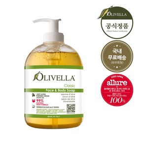 올리벨라 페이스 바디 리퀴드솝 클래식 500ml 천연 보습 유래 자연 올인원 워시 클렌저, 1개, 1개