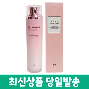 사임당 사로매 연미수+화장품 샘플증정, 1개, 130ml