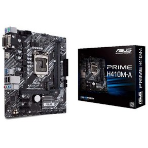 ASUS INTEL H410 탑재 LGA1200 대응 마더보드 PRIME H410M-A [ MicoATX ], 1개