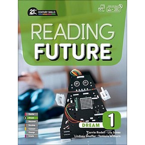 Compass/ Reading Future Dream 1 (SB+MP3)