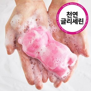 세안바 슬로뎃 칼라민 클렌징 비누 좁쌀여드름 화농성 피부염 항염 피부케어 집들이선물 (지성피부), 100g, 1개