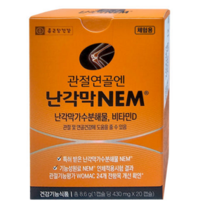 종근당건강 관절연골엔 난각막 NEM 430mg(체험용), 20정, 2개