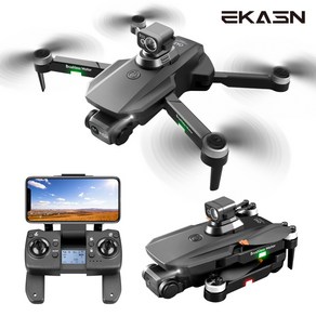 EKASN 6K 카메라 GPS 접이식 드론 30비행시간+한글/영어 설명서+수납백 VR 안경 사은품 증정 DR4, 블랙(드론), 1개