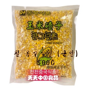 대신푸드몰-동북식품 옥수수쌀 (큰알) 500g