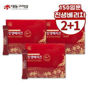 인삼열매로 만든 진생베리차 인삼열매차 인삼차, 3박스, 50개입, 150g