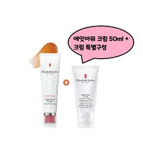 엘리자베스아덴 에잇아워크림 오리지널 50ml +핸드크림30ml +마스크팩2매, 1개