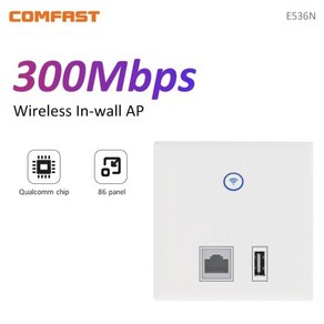 86 패널 300Mbps 2.4GHz 와이파이 액세스 포인트 48V POE 5V2A OpenWRT 지원 KTV 호텔 사무실용 USB 충전, 한개옵션0, 1개