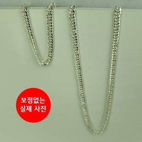 원피스데이 silve925 여자 남자 목걸이 팔찌 세트 법정 순은 6mm 10돈