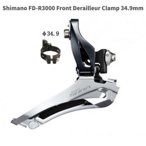 Shimano SORA FD-R3000 앞 변속기 브레이즈온 클램프 2x9 단 34.9mm, 1개