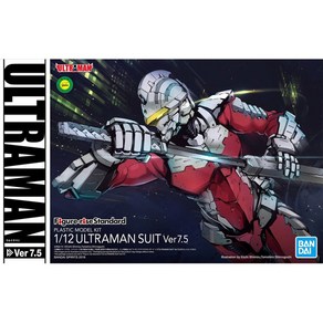 BD5055711/ 1/12 울트라맨 ULTRAMAN SUIT Ve7.5 (프라모델), 1개