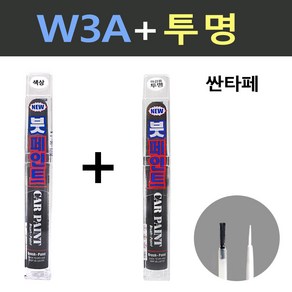 일신 현대 싼타페 W3A 글레이셔화이트 붓페인트 + 투명마감용 붓페인트 15ml, 1개