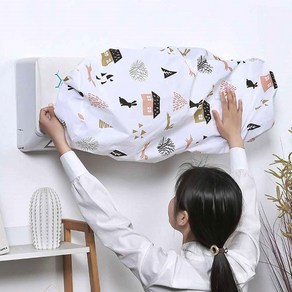 굿마켓 벽걸이에어컨 커버 벽걸이에어컨덮개 에어컨방수커버, 벽걸이에어컨커버_나뭇잎, 2-에어컨커버-나뭇잎