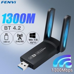 FENVI USB 3.0 와이파이 어댑터 블루투스 4.2 듀얼 밴드 2.4G 5GHz USB 네트워크 카드 데스크탑 노트북, 한개옵션0, 1개