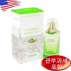 Un Jadin Su Le Toit 1.7 oz WOMEN, 50ml, 1개